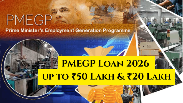 PMEGP Loan Scheme 2026: ₹50 ಲಕ್ಷ ಸಾಲ + 35% ಸಬ್ಸಿಡಿ – ಈಗಲೇ ಅಪ್ಲೈ ಮಾಡಿ!